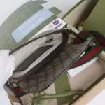 Pochette Gucci Ophidia pour femme avec garniture en cuir marron ‎76496196IWG8745