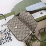 Pochette Gucci Ophidia pour femme avec garniture en cuir marron ‎76496196IWG8745