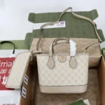 Gucci Women Ophidia Small Tote Bag-Beige 811716FAA4G9897