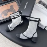 Bottes courtes Chanel pour femme en maille gros-grain - Blanc et noir G46703