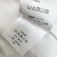 Dior Women Jacket White Cotton Denim with Multicolor Dior Astral Flowers Motif (1)