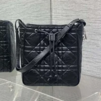Dior Women Medium D-Motion Bag Black Macrocannage Crinkled Calfskin (1)
