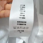 Dior Women Vibe Sleeveless Polo Shirt White Cotton Jersey with Pine Green Dior Graphique Motif