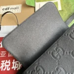 Gucci Women GG Jumbo Medium Messeger Bag 760234AABY01000