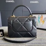Chanel Women Small Trendy CC Flap Bag with Top Handle Lambskin-Black