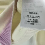 Dior Women Embroidered Sweater Gray Cashmere Knit with Multicolor Dior Pine Tree Motif