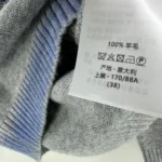 Dior Women Embroidered Sweater White Cashmere Knit with Multicolor Dior Pivoine Motif