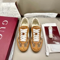 Gucci Unisex G75 Sneaker Leather lining-Brown 812656AAEGA
