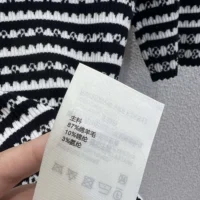 Louis Vuitton Women Scallop Stripe Knit Top 1AHJ15 (1)