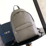 Dior Men Rider 2.0 Zipped Backpack Gray Dior Gravity Leather and Gray Grained Calfskin