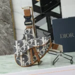 Dior Men Saddle Bag Blue and Beige Raffia-Effect Dior Oblique Denim