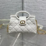 Dior Women Dior Jolie Top Handle Mini Bag Latte Cannage Lambskin