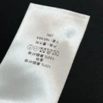 Dior Women Mid-Length Straight Skirt Black Virgin Wool and Silk Grain de Poudre