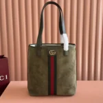 Gucci Unisex Ophidia Medium Tote Bag Dark Green Suede ‎834465AAE1D