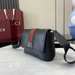 Gucci Unisex Ophidia Mini Bag Black Soft Leather 838599AAE1B