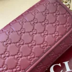 Gucci Women GG Emblem Small Shoulder Bag-847448AAFDV6207