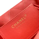 Chanel Women Hobo Handbag Calfskin Gold-Tone Metal AS5976