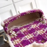 Chanel Women Large Flap Bag Tweed Shearling Lambskin Gold Tone Metal-Green