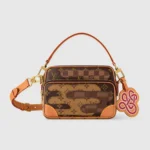 Louis Vuitton LV Unisex Nil Cross-body Bag Monogram Landscape Coated Canvas M26068