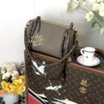 Louis Vuitton LV Women Express PM Calfskin Leather-Brown M26360