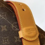 Louis Vuitton Unisex Soul Trunk Monogram Dust Canvas-M11535