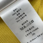 Dior Women Book Cover Short-Sleeved Sweater Yellow and Red Silk Knit