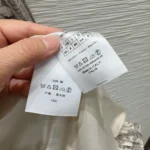 Dior Women Coat Beige Dior Barocco Cotton Mohair and Wool Blend 617M47A2402