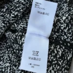 Dior Women Macrocannage Regular-Fit Jacket Black and White Cotton-Blend Tweed Knit