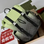 Gucci Unisex Gucci Chroma Large Backpack-Green 792080FAERS