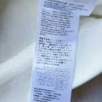 Gucci Women Cotton Jersey Cardigan With Embroidery 853419XJHMT