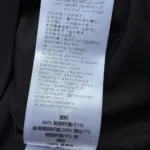 Gucci Women Wool Tweed Lamé Top-Black‎ 846682ZARWY