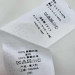 Dior Women Cropped Jacket White Virgin-Wool-Cotton-Blend Bouclé 621V07A1761