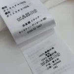 Dior Women Straight Dress White Virgin-Wool-Cotton-Blend Bouclé 621R21A1761