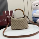 Gucci Women Diana Small Shoulder Bag-Dark Brown 799865FAFT2