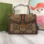 Gucci Women Ophidia Medium Top Handle Bag-Brown