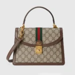 Gucci Women Ophidia Medium Top Handle Bag-Brown 65105596IWX