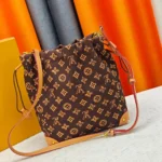 Louis Vuitton LV Women Noé Trunk-Brown M28103