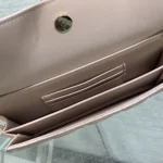 Dior Women My Dior Mini Bag Rose Soupir Cannage Lambskin S0984OUQA