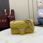 Gucci Women GG Marmont Small Shoulder Bag-Yellow 837280AAGII