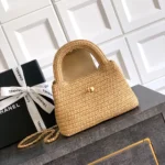 Chanel Women Mini Shopping Bag Braided Raffia & Gold-Tone Metal-Dark Beige