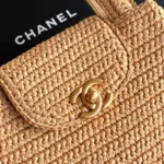 Chanel Women Mini Shopping Bag Braided Raffia & Gold-Tone Metal-Dark Beige