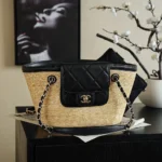 Chanel Women Small Shopping Bag Braided Straw Lambskin & Gold-Tone Metal