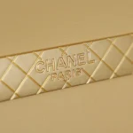 Chanel Women Vanity Case Braided Rattan & Gold-Tone Metal-Beige