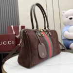 Gucci Unisex Borsetto Large Boston Bag-Dark Brown 866734AAGIR