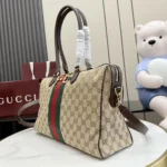 Gucci Unisex Borsetto Large Boston Bag-Dark Brown ‎866734FAFV9