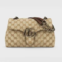 Gucci Women GG Marmont Small Shoulder Bag-Dark Brown 855371FAF05