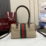 Gucci Unisex Borsetto Medium Boston Bag-Sand and Dark Brown ‎866732FAFV9