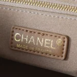 Chanel Women Small Shopping Bag Calfskin & Gold-Tone Metal AS6243