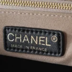 Chanel Women Small Shopping Bag Calfskin & Gold-Tone Metal AS6243