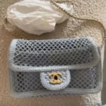 Chanel Women Small Coco Beach Macrame Flap Bag Light Blue Mesh Gold Hardware